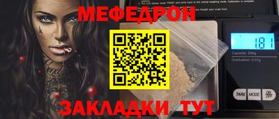 ALPHA PVP Обь