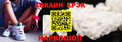 ALPHA PVP Обь