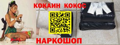стафф Нягань