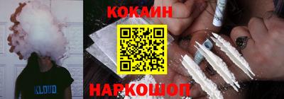 стафф Нягань
