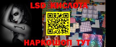 стафф Нягань