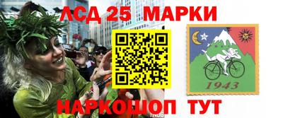 ALPHA PVP Обнинск