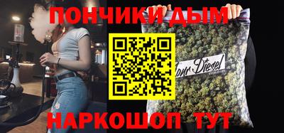 ALPHA PVP Обь