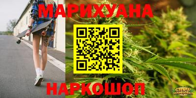 стафф Нягань