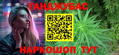 ALPHA PVP Обь