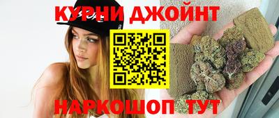 ALPHA PVP Обь