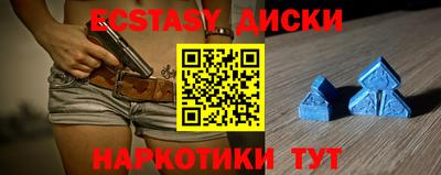 ALPHA PVP Обь