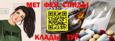 ALPHA PVP Обнинск