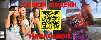 стафф Нягань