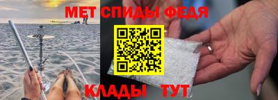 ALPHA PVP Обнинск