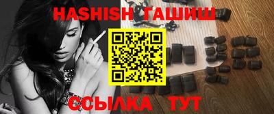 стафф Нягань