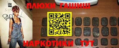 ALPHA PVP Обнинск