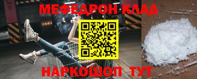 ALPHA PVP Обь