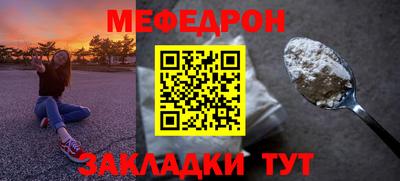 ALPHA PVP Обнинск