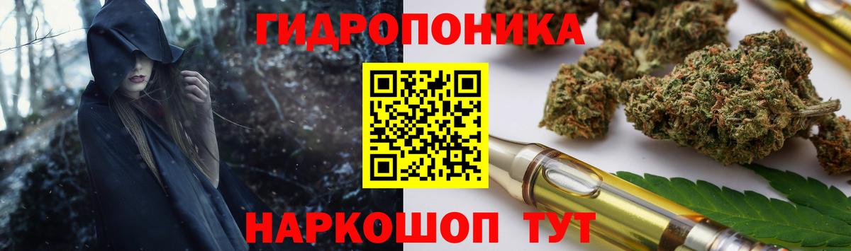 Марихуана SATIVA & INDICA Пыть-Ях